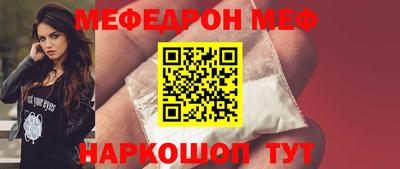 кокаин премиум Донской