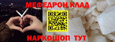 твердый Дубна
