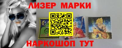 кокаин премиум Донской