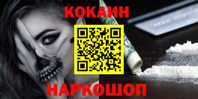 твердый Дубна