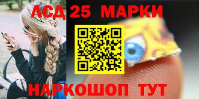 кокаин премиум Донской
