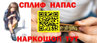 кокаин премиум Донской