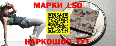 COCAINE Донецк