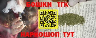 кокаин премиум Донской