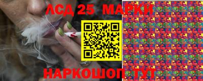 кокаин премиум Донской