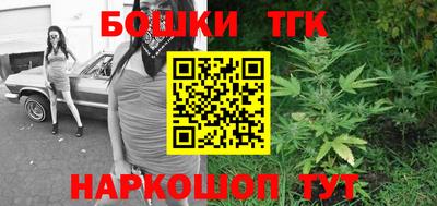 COCAINE Донецк
