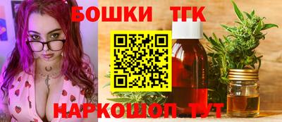 COCAINE Донецк