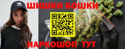 кокаин премиум Донской