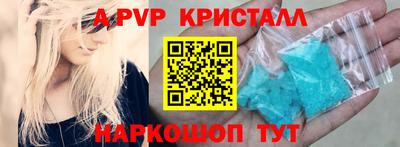 твердый Дубна
