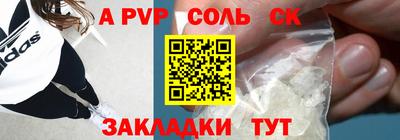 твердый Дубна