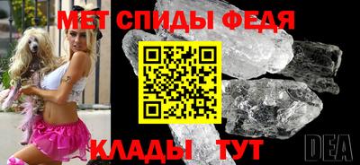 кокаин премиум Донской