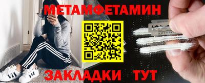 твердый Дубна