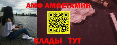 кокаин премиум Донской