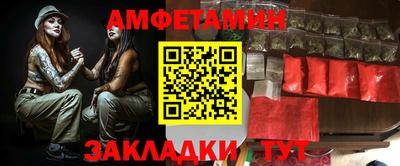 кокаин премиум Донской