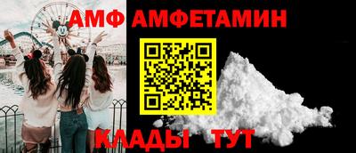 кокаин премиум Донской