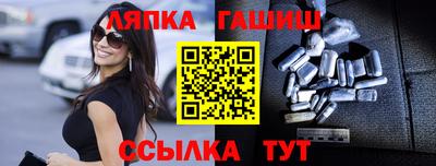 твердый Дубна