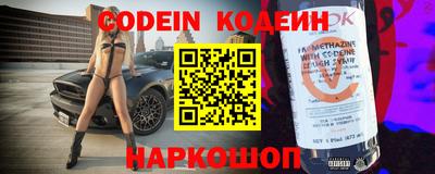 кокаин премиум Донской