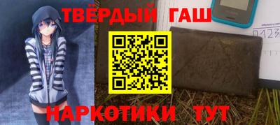 твердый Дубна
