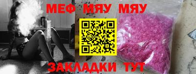 кокаин премиум Донской