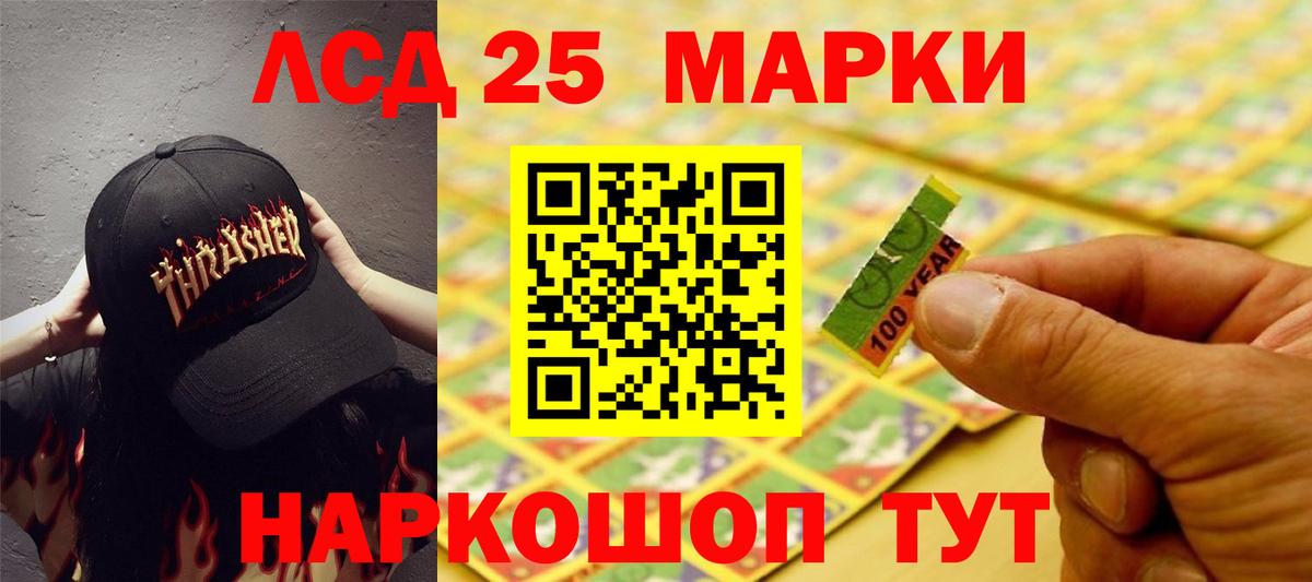 Миллерово  LSD-25 экстази  Вход с VPN  Лсд 25 экстази ecstasy 